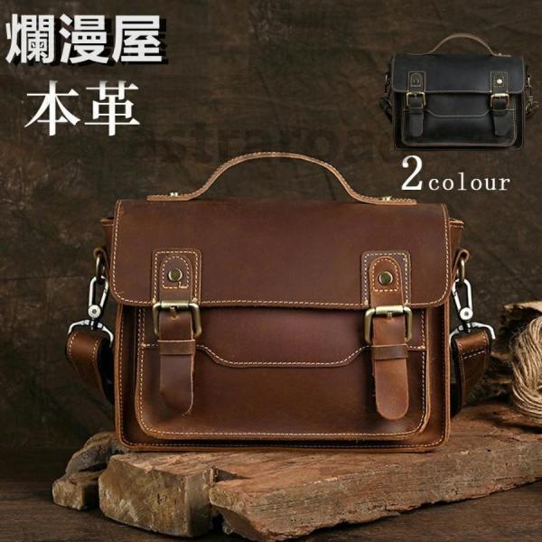 ～2024 Mens Fashion☆