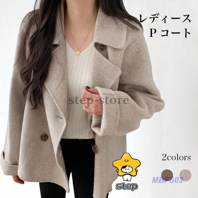 E424/未使用 dubarry ツイード チェスターコート 金ボタン 緑 秋冬 setpq-0906coat32_427.jpg