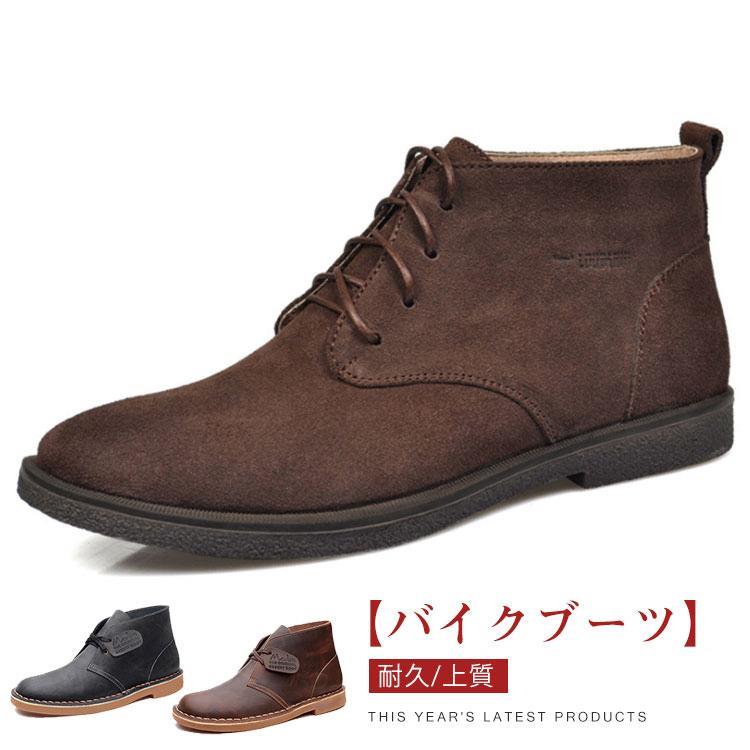 ～2024 Mens Fashion☆ メンズ靴-ワーク