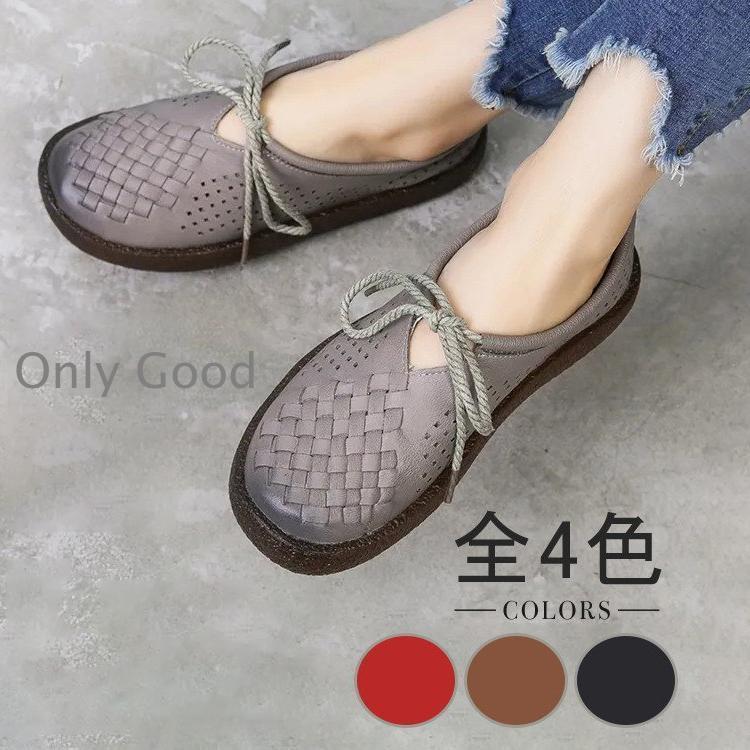 ～2024 Mens Fashion☆