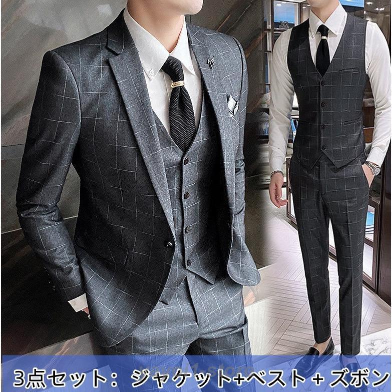 ～2024 Mens Fashion☆