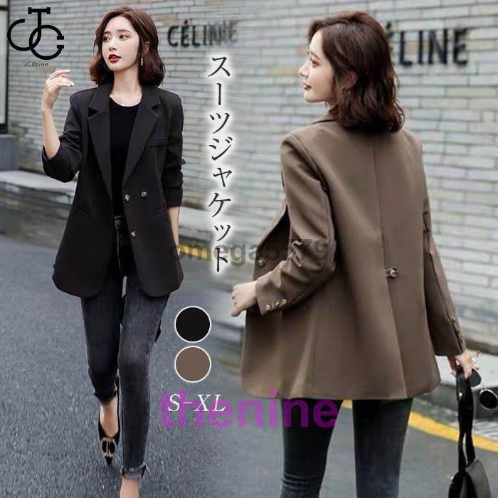 ～2024 Mens Fashion☆