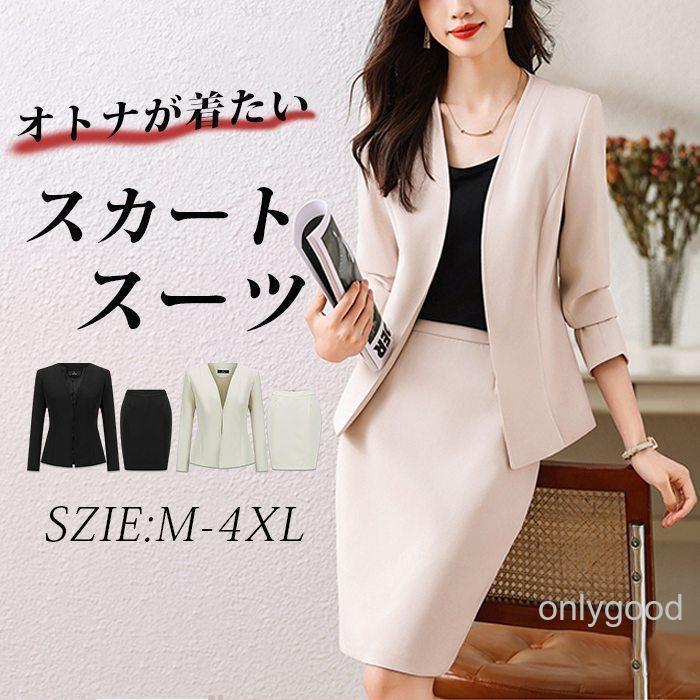 ～2024 Mens Fashion☆