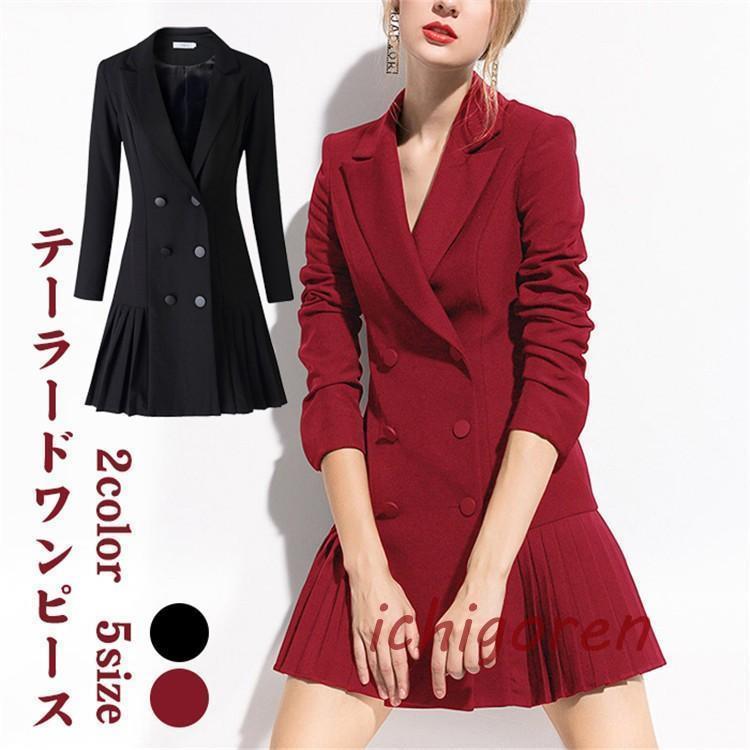 ～2024 Mens Fashion☆ レディースファッション-ワンピース
