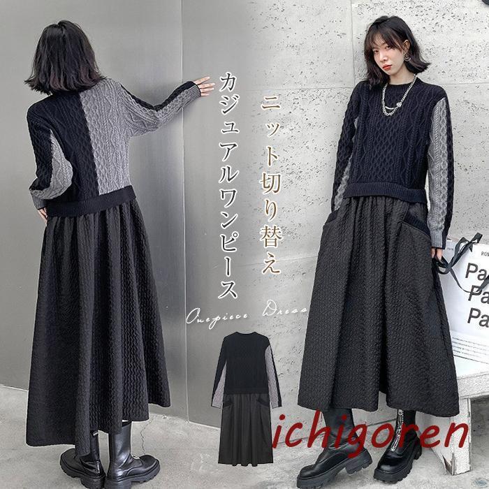 ～2024 Mens Fashion☆