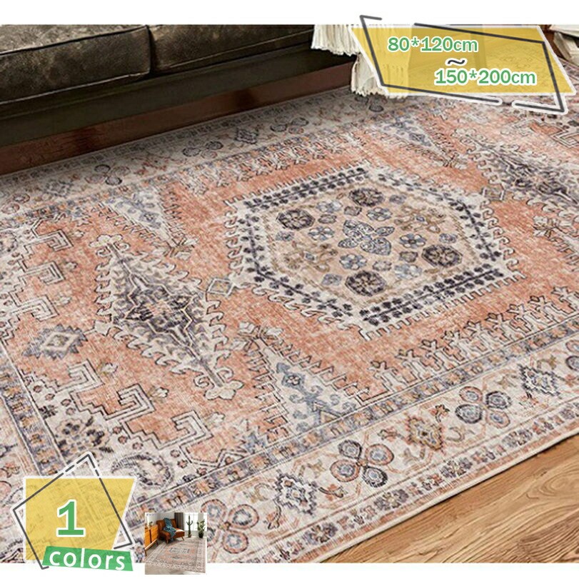 ギャベ柄 ラグマット ロイヤルパレス 120*160cm 1.5畳 青 ヴィンテージ風 ペルシャ 絨毯風 ホットカーペット 床暖房 可 オールシーズン センターラグ rug carpet ペルシャ柄 ベッドサイド エスニック インテリア センターラグ RaogtCYU｜アイケイ店