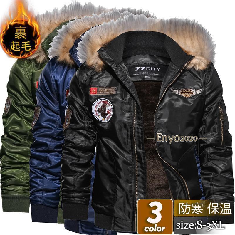 最終！　ARMY TWILL パディングコートPADDING coat ARMY TWILL パディングコート