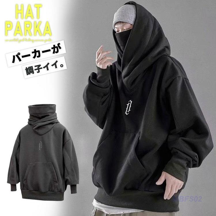 楽天市場】パーカー メンズ トレーナー スウェット マフラー付き