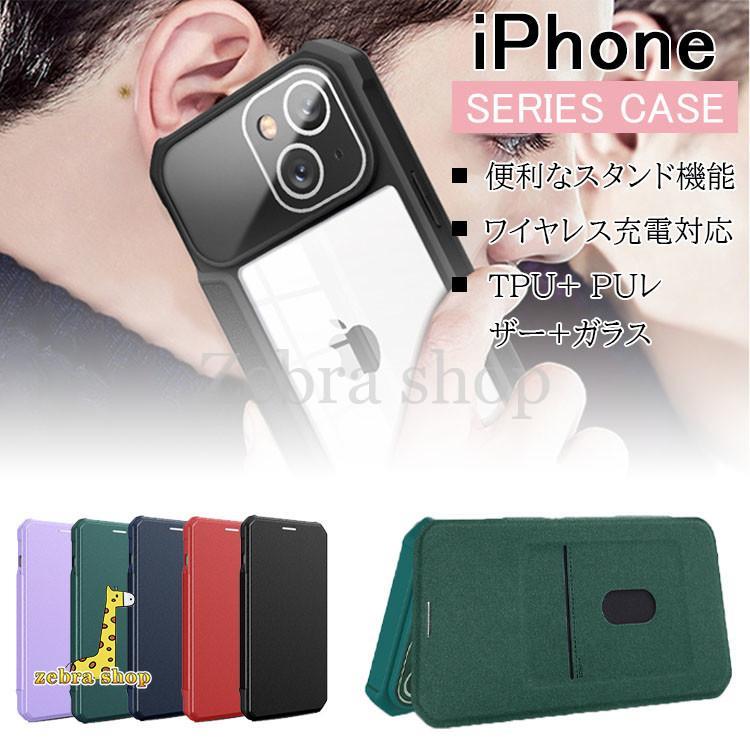 Apple - iphone x docomo64G シルバー 本革ケース、置くだけ充電器付き Amazon.co.jp: iPhone X ケース 手帳型 ハンギョドン iPhone XS
