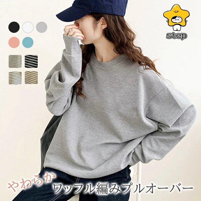 tシャツ ラグラン ワッフル ロンT レディース 楽天市場】ロンT レディース 長袖 Tシャツ ラグラン 長袖Tシャツ