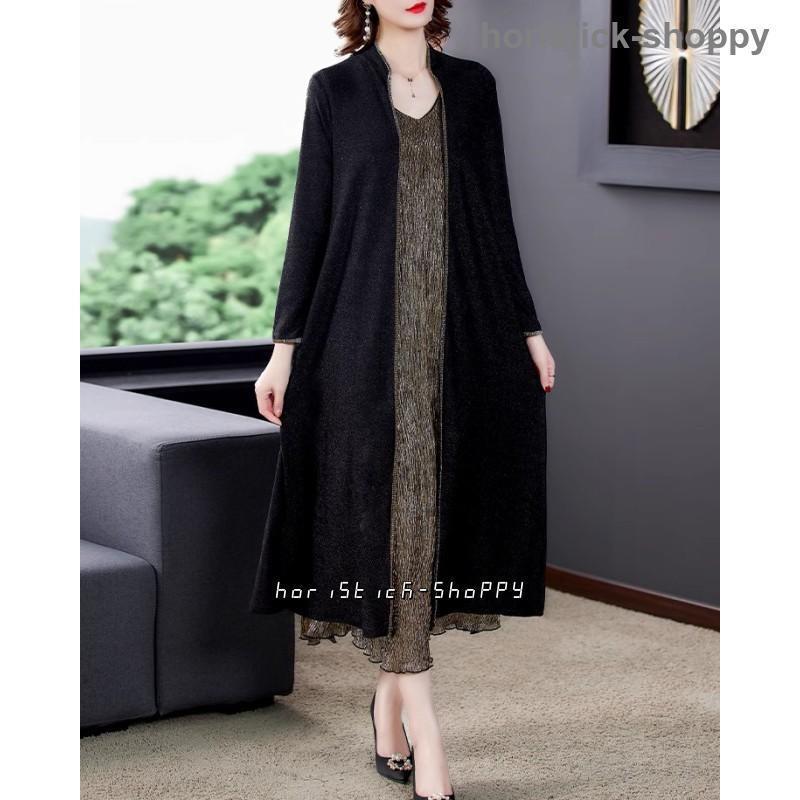 楽天市場】セットアップ ワンピース アンサンブル レディース