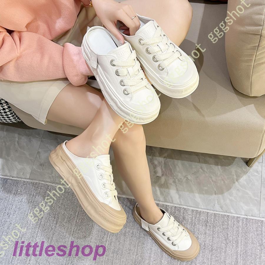 かかとなし スニーカー レディース フラットシューズ 軽量 通気 滑り止スニーカー アウトドア カジュアル 運動靴 通勤 通学靴 日常着用 柔軟性 疲れにくい スニーカー かかとなし 厚底 レディース フラットシューズ