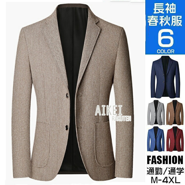 黒 テーラードジャケット 軽量素材 楽天市場】ジャケット 黒 メンズ 服 テーラードジャケット
