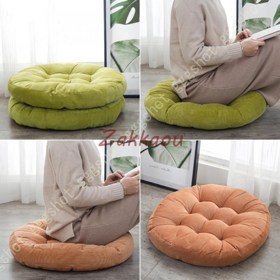 座布団 ざぶとん クッション 綿麻 無地 おしゃれ シンプル 丸型 かわいい ふわふわ 座り心地いい 大きい 厚め お尻が痛くならない 和座布団 可愛い 厚手
