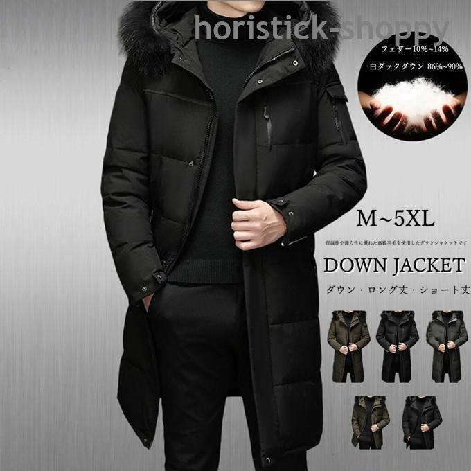 ～2024 Mens Fashion☆