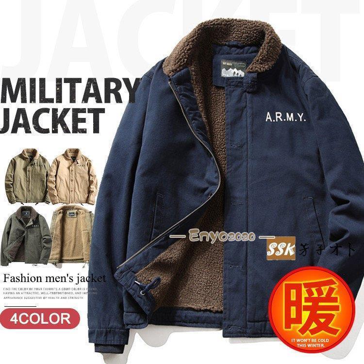 【値下げ】ALPHA INDUSTRIES デッキジャケット USA製 アルファ N-1デッキジャケット（ALPHA INDUSTRIES 当っ :レザーN