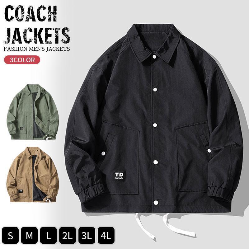 楽天市場】BEAMS DESIGN コーチジャケット 7602-00 超撥水