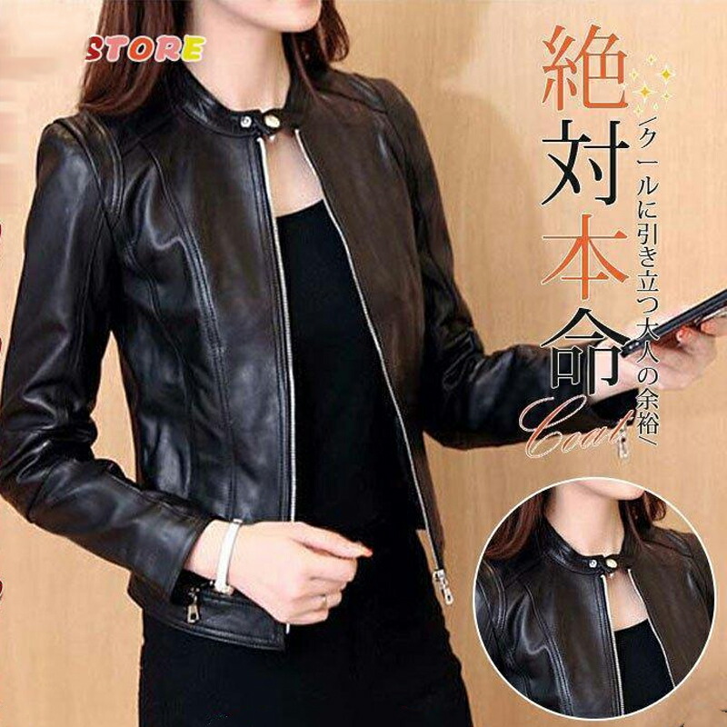 PELLE DONNA レザージャケット　豚革　ブルゾン　A-2 リブ　M 茶 n8252r.jpg