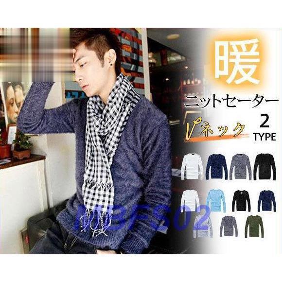 楽天市場】THE LIMITED モヘアニット セーター デザイン オーバー