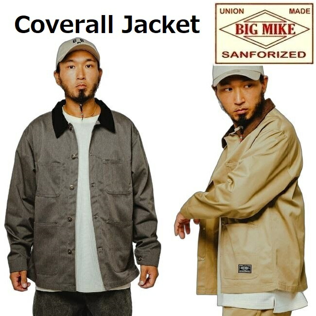 GO OUT掲げる 押しかぶせる櫂 メンズ BIG MIKE ビッグマイクロホン 押しかぶせる櫂 上衣 アウター ワークウェアー 上下 チノズボン下 セットアップ メンズカバーオール カバーオールジャケット M L XL 気が大きい大きさ CHINO COVERALL BIG MIKE 102116000 貨物輸送無料 差し上げ物