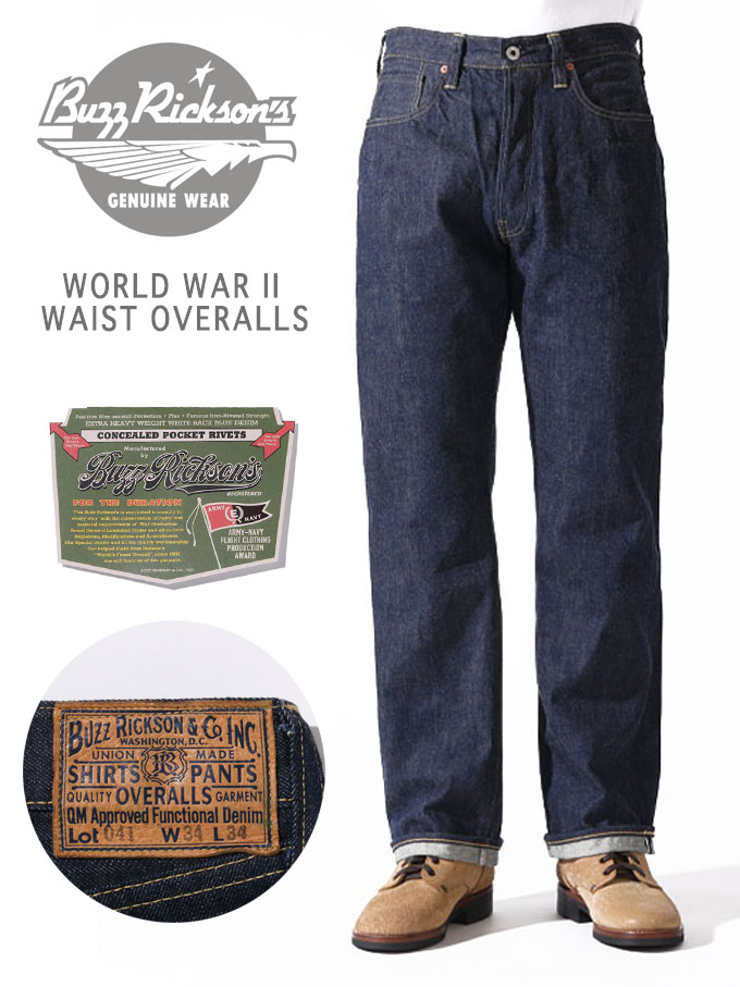 BUZZ RICKSON'S バズリクソンズ WORLD WAR II WAIST OVERALLS 大戦MODEL 13.6oz. DENIM ONE-WASH Lot. BR43041A 大戦モデル デニム パンツ メンズ デニムパンツ 大戦デニム 日本製 ジーンズ ヴィンテージ デニムジーンズメンズ メンズジーンズブランド 【2025秋冬入荷】