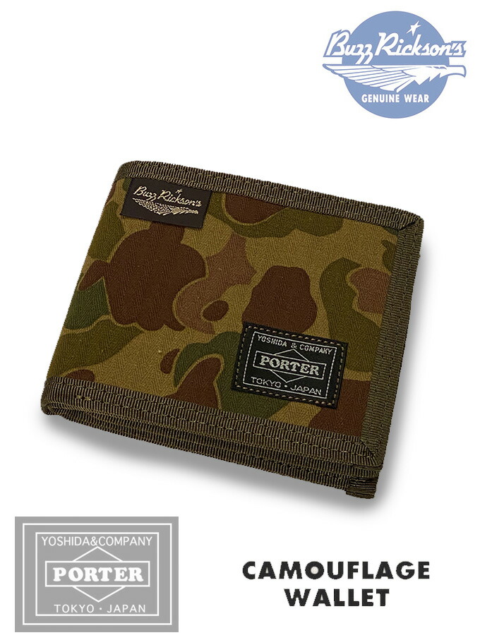 バズリクソンズ メンズ財布 ポーター コラボレーションアイテム Buzz Buzz Rickson S Rickson S バズリクソンズ バズリクソンズ Buzz Rickson Sxporter Camouflage Wallet Br 198 Camouflage 吉田カバン コラボ品 ジーンズカジュアル 藍着堂aikidou