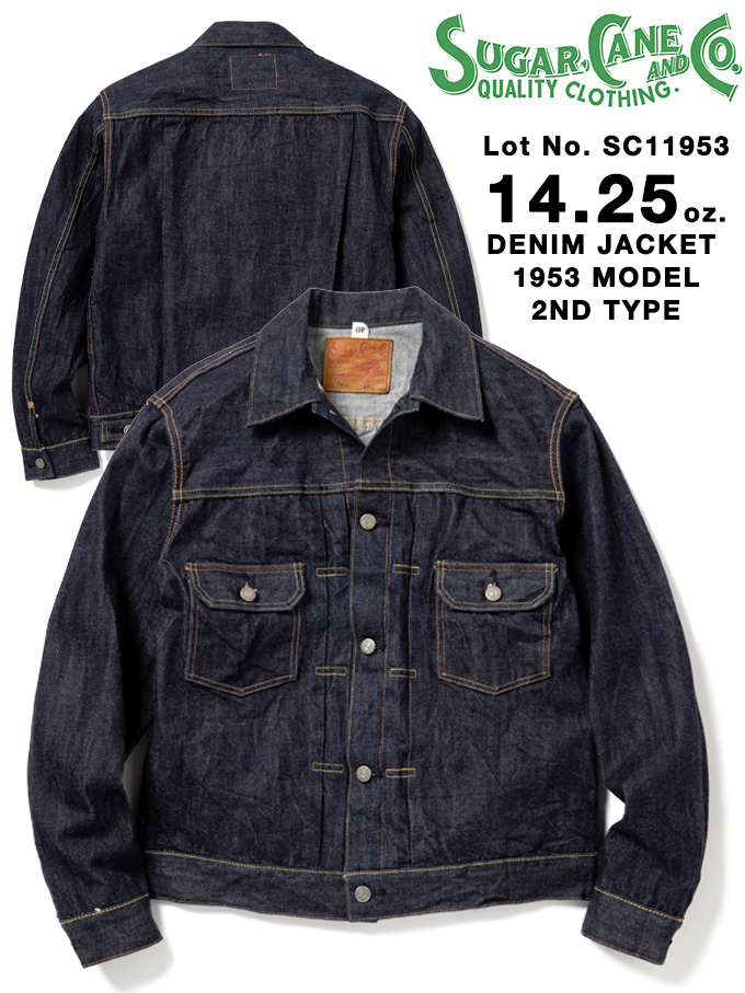 Sugar Cane デニムジャケット サイズ42 SUGAR CANE CANEシュガーケーン デニムジャケット DENIM JACKET