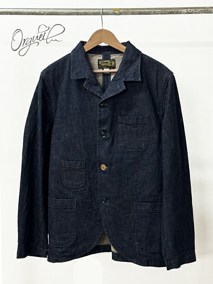 楽天市場】ORGUEIL オルゲイユ デニム サックジャケット カバーオール