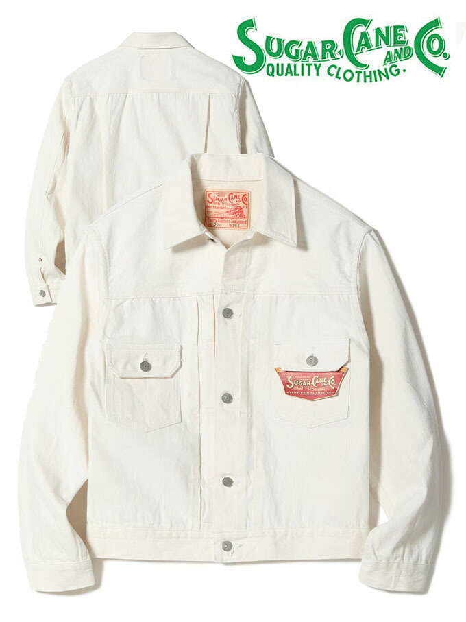 楽天市場】SUGAR CANE シュガーケーン 13oz. WHITE DENIM JACKET 1953