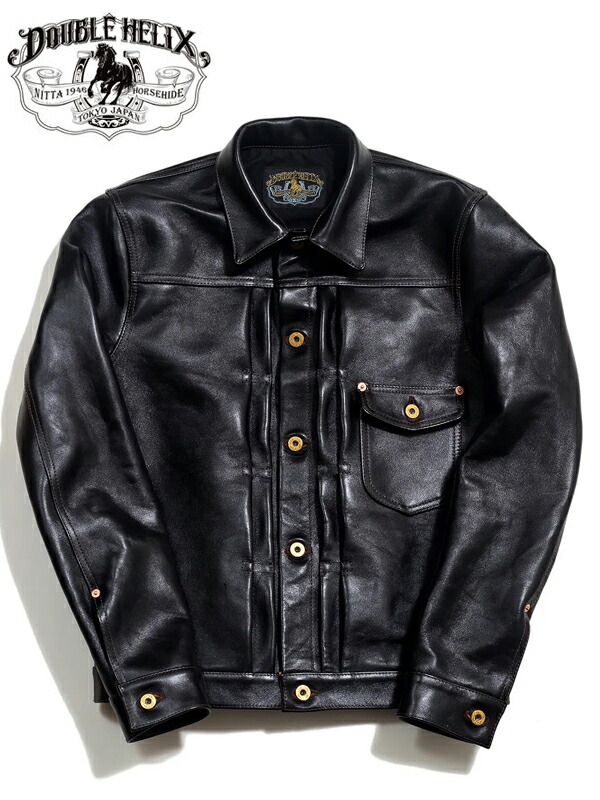 楽天市場】DOUBLE HELIX（ダブルヘリクス）Deviant Black / Lot.No