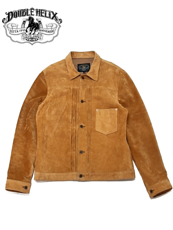 DOUBLE HELIX(ダブルヘリクス)WWII / Suede jacket / Lot.No.WM0501 / Col.CAMEL / 日本製|藍着堂aikidou Organic Blue Jeans