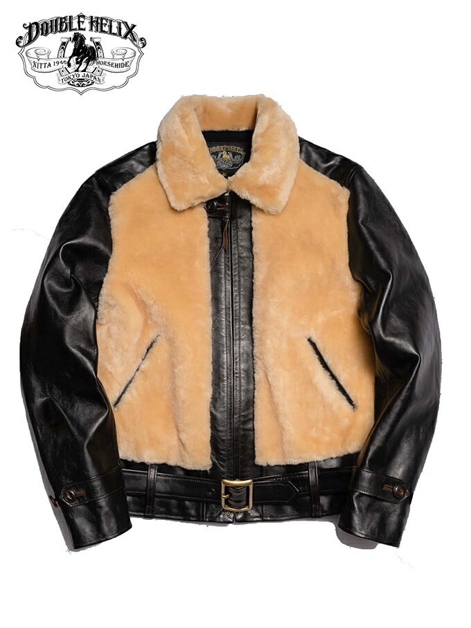 楽天市場】DOUBLE HELIX ダブルヘリックス セミアニリン|茶芯|ホース