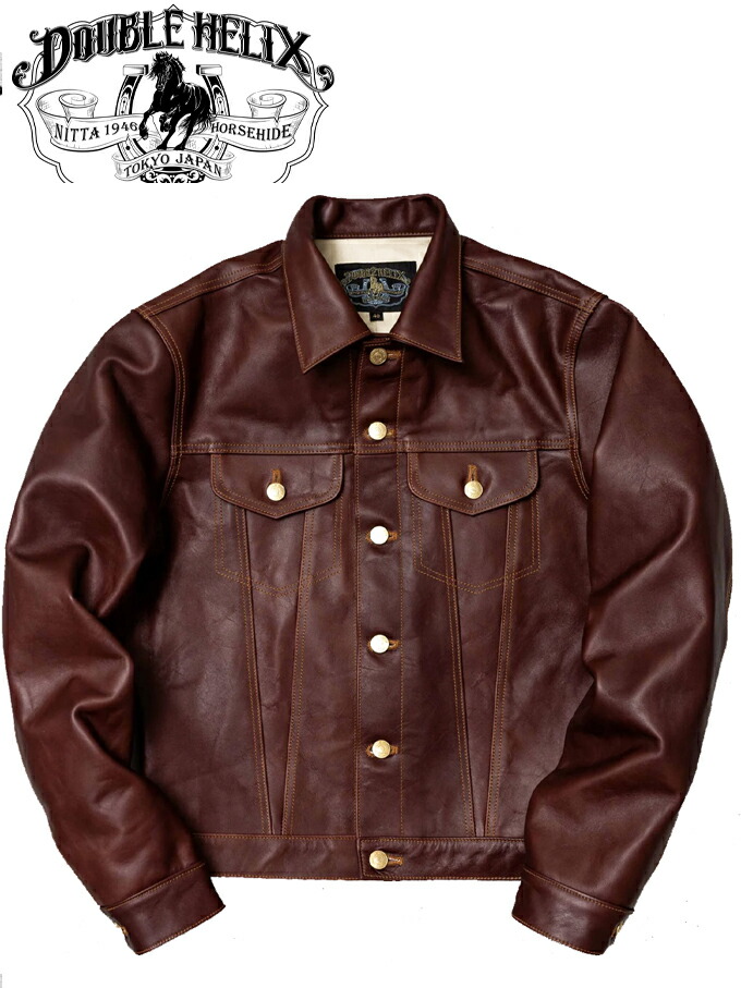 DOUBLE HELIX（ダブルヘリクス）Western Pioneer / Lot.No.WM0302 / Col.BURGUNDY / 日本製｜藍着堂aikidou Organic Blue Jeans 101,750円