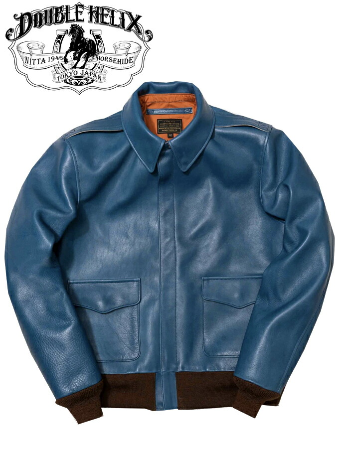 DOUBLE HELIX（ダブルヘリクス）Type A-2 Flight Jacket Indigo / Lot.No.PM0208 / Col.INDIGO / 日本製