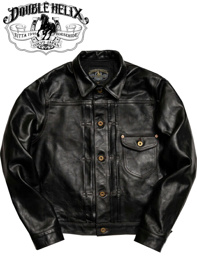 DOUBLE HELIX（ダブルヘリクス）Western Cowboy Black / Lot.No.WM0101/ Col.BLACK / 日本製