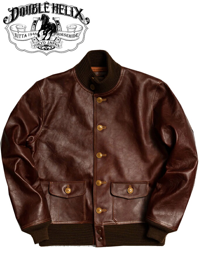 DOUBLE HELIX（ダブルヘリクス）Type A-1 Flight Jacket Burgundy / Lot.No.PM0102 / Col.BURGUNDY / 日本製｜藍着堂aikidou Organic Blue Jeans