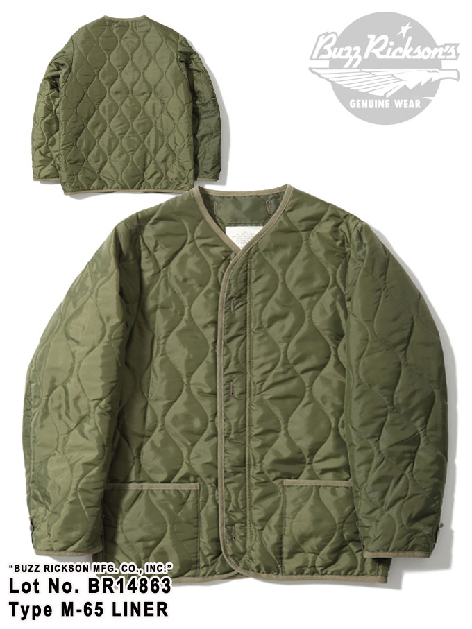 BUZZ RICKSON\u0027S バズリクソンズ Type M-65 LINER “BUZZ RICKSON MFG. CO., INC.” Lot No. BR14863/BR15754 日本製 【定番品】