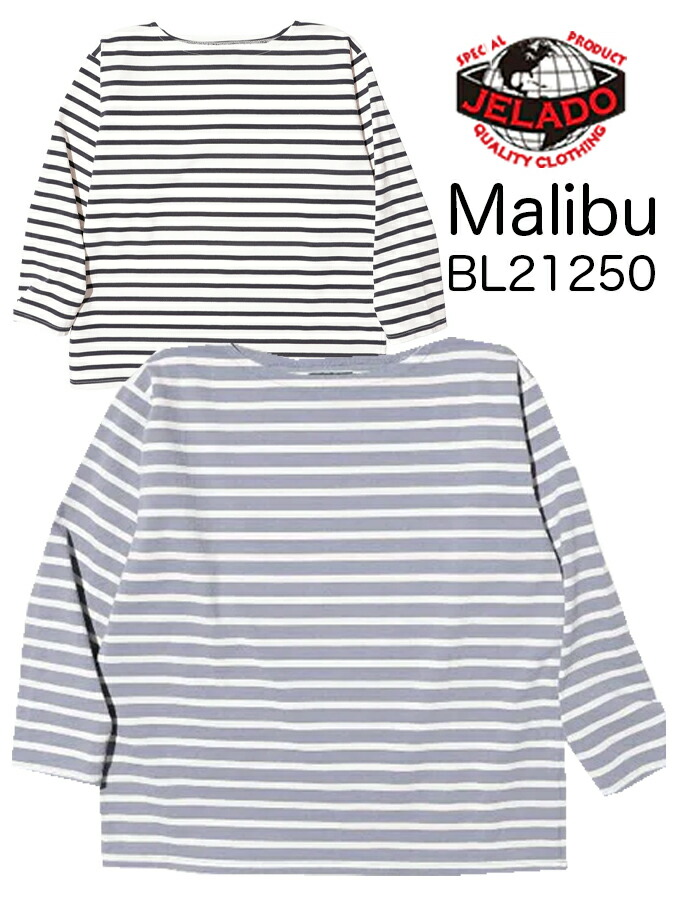 JELADO（ジェラード） Malibu  / 2Col.Blueberry Milk / Sardine  / Lot.No.BL21250 ■Made インチ JAPAN■