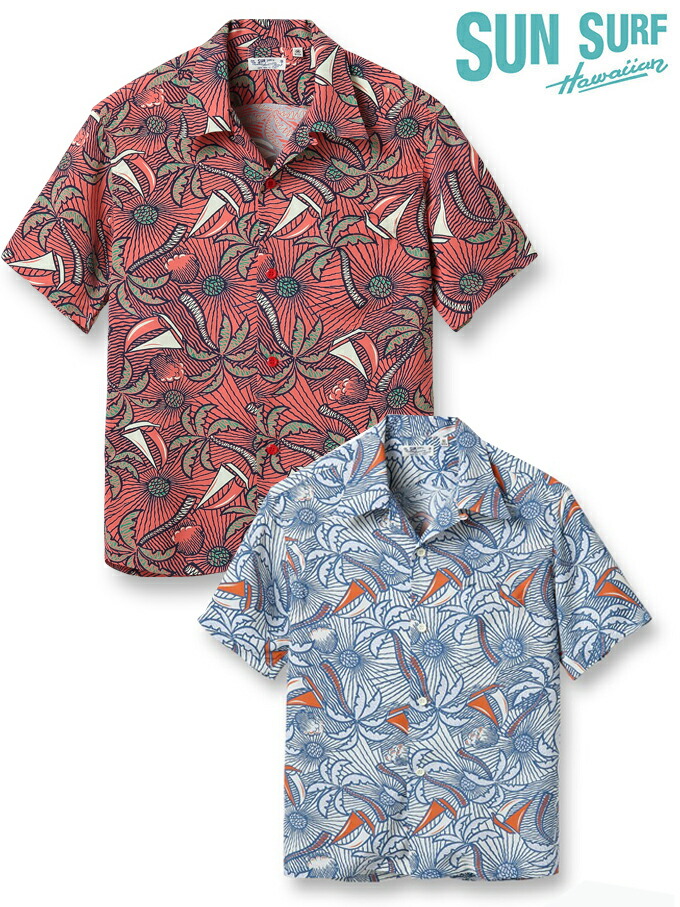 楽天市場】SUN SURF サンサーフ S/S RAYON ALOHA SHIRT 