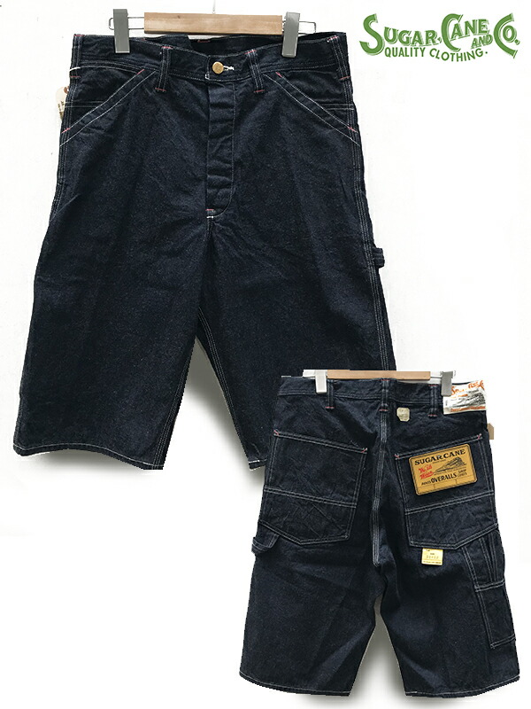 denim work shorts