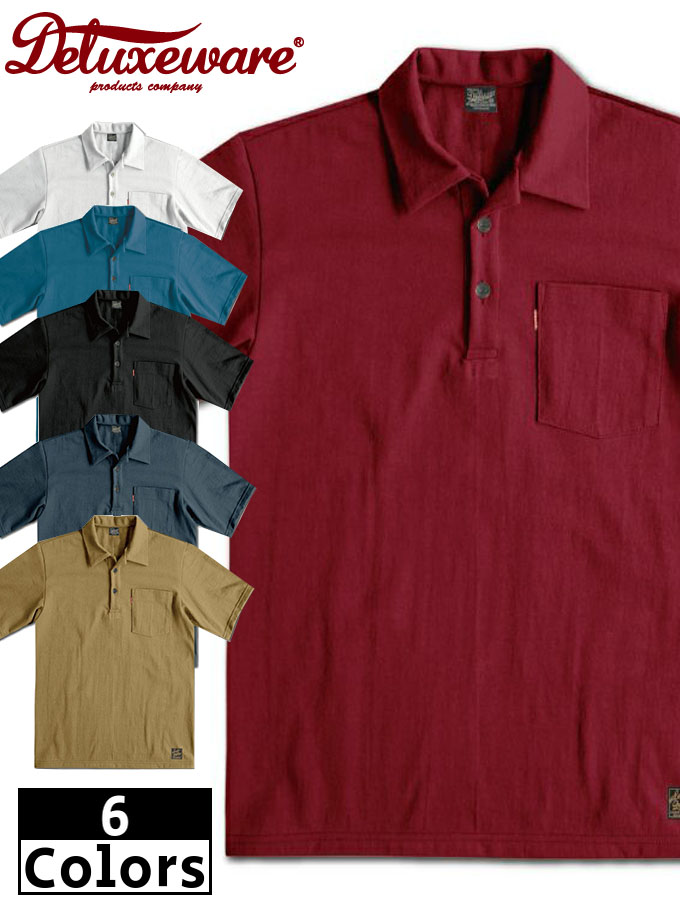 DELUXE WARE（晴れ晴れしい御召しもの）12.5薬局衡オンス吊天竺スポーツシャツ / OPEN COLLAR/ OCT-16 / OCT-00 / OCTS-00 /Made.In.Japan / 6色取りひろげる
