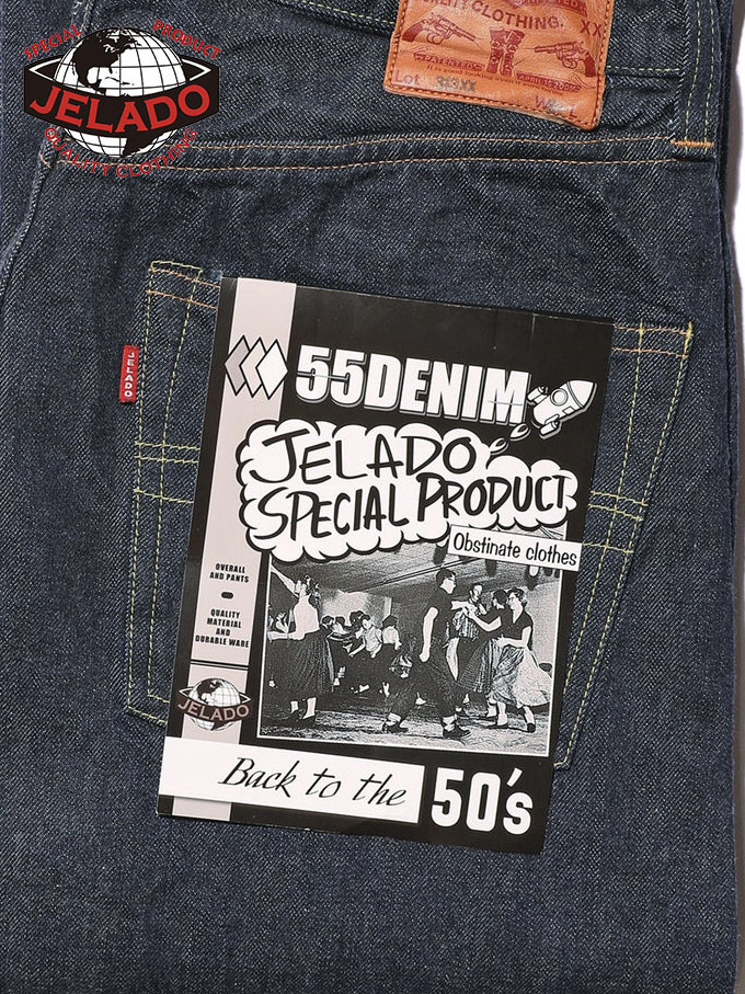 楽天市場】JELADO（ジェラード) 55Denim(55デニム) 313XX Denim Pants