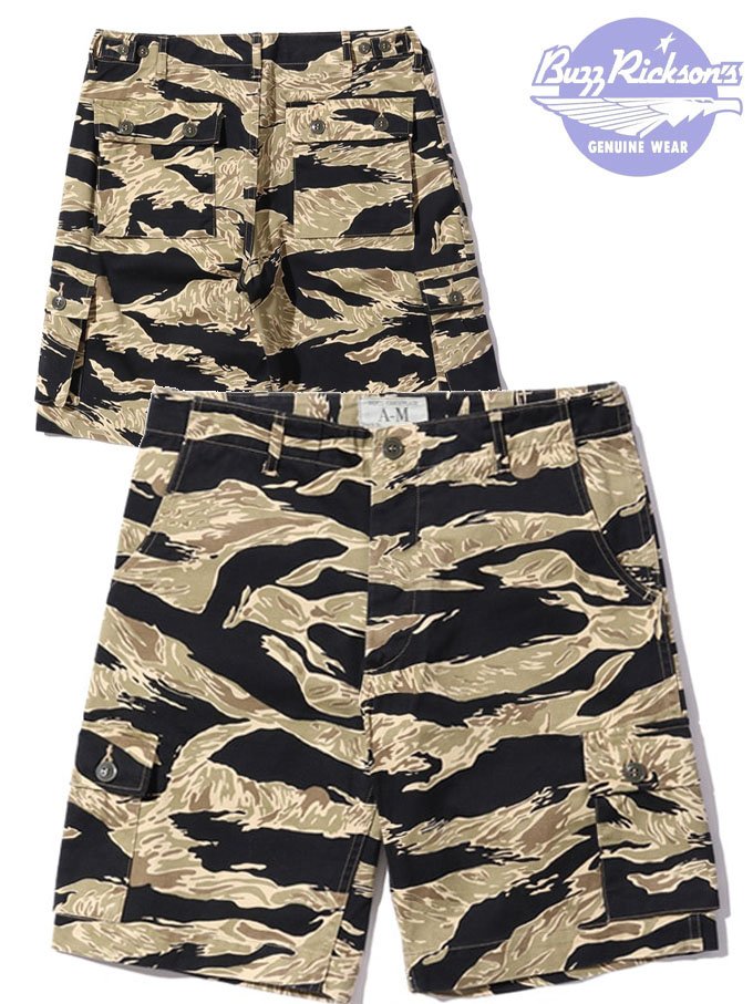 BUZZ RICKSON'S (バズリクソンズ) GOLD TIGER PATTERNS SHORTS / Lot.No.BR51904-119) BLACK / MADE.IN.JAPAN / 日本製