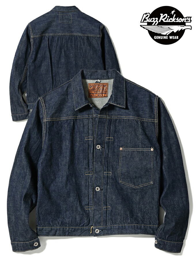 BuzzRickson's（バズリクソンズ）大戦デニムジャケット WORLD WAR II DENIM BLOUSE Lot.No.BR16041【定番品】