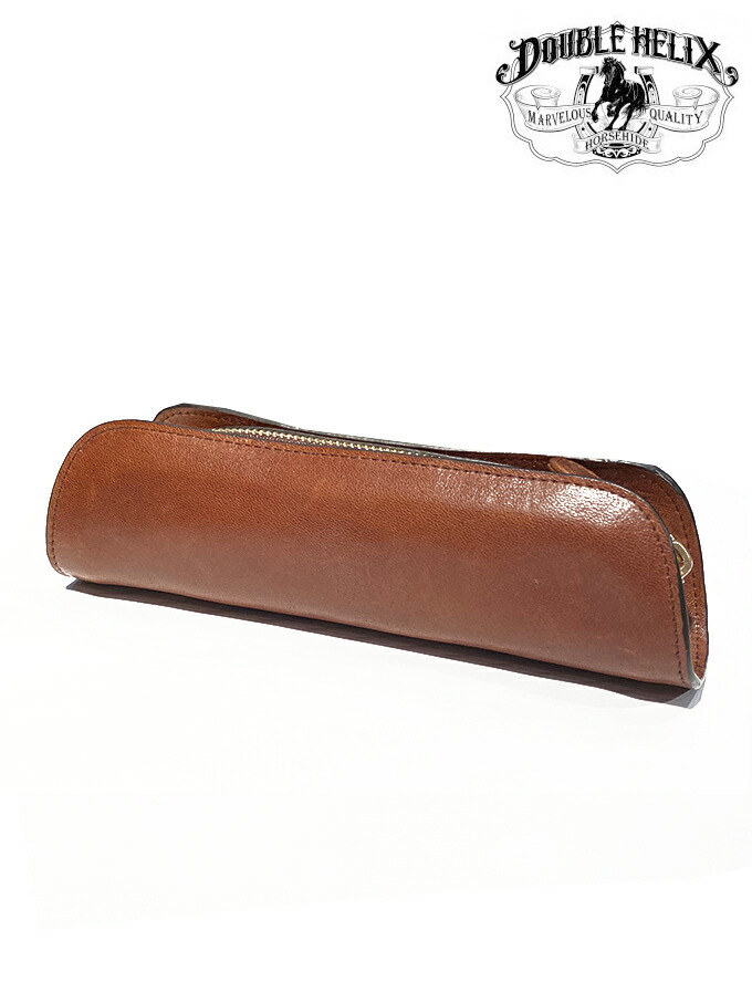 DOUBLE HELIX Pen Case ペンケース Col.BROWN 日本製 サービス