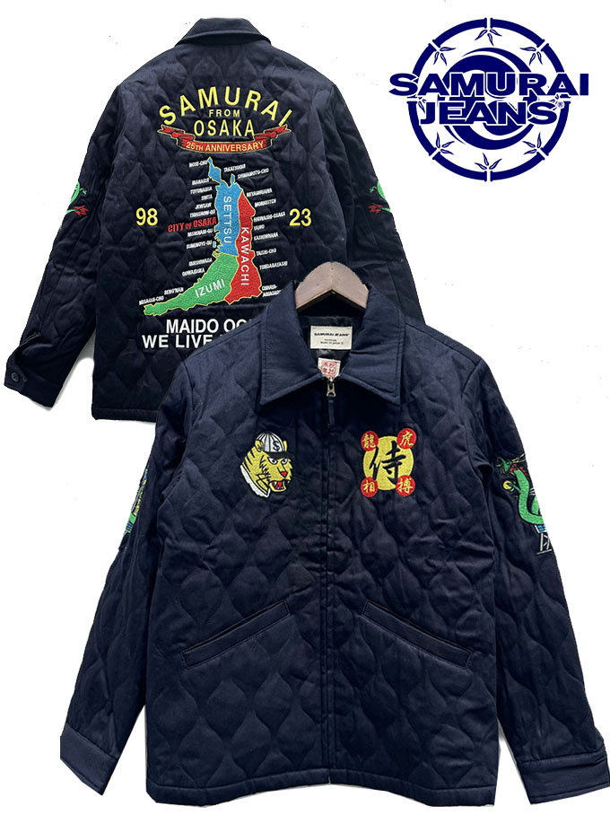 楽天市場】OSK20TH-ID-大阪ジャン20TH-SAMURAIJEANS-サムライ