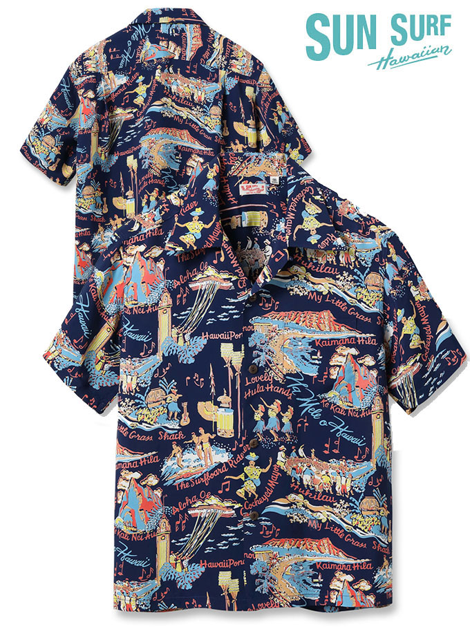 期間限セール8月5日まで　SUN SURF アロハシャツ　東洋エンタープライズ SUN SURF サンサーフ アロハ 2023 スペシャルエディション
