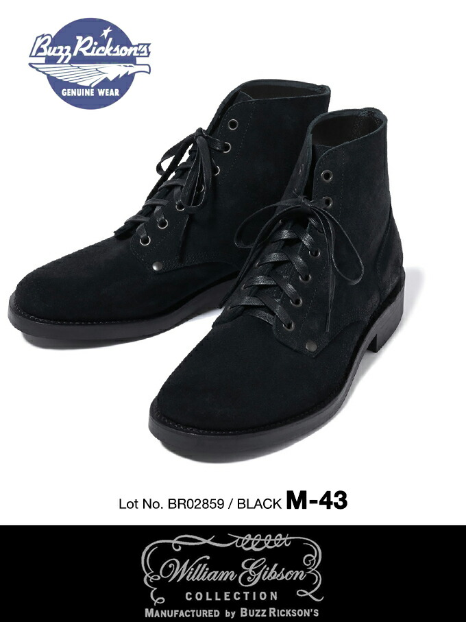 楽天市場】No.BR02146 BUZZ RICKSON'S バズリクソンズWILLIAM