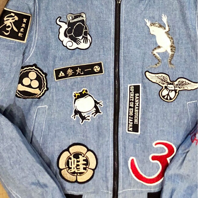 楽天市場 サマーセール 参丸一 サンマルイチ 全キャラ蛙 カエル 集合 可愛い 和柄xミリタリーアメカジ ミックス 軽い Ma 1 タイプジャケット フライトジャケット 長袖 ブルゾン Sjk 薄口 濃口 M L Xl Xxl 3l 大きいサイズ あす楽送料無料 ギフト