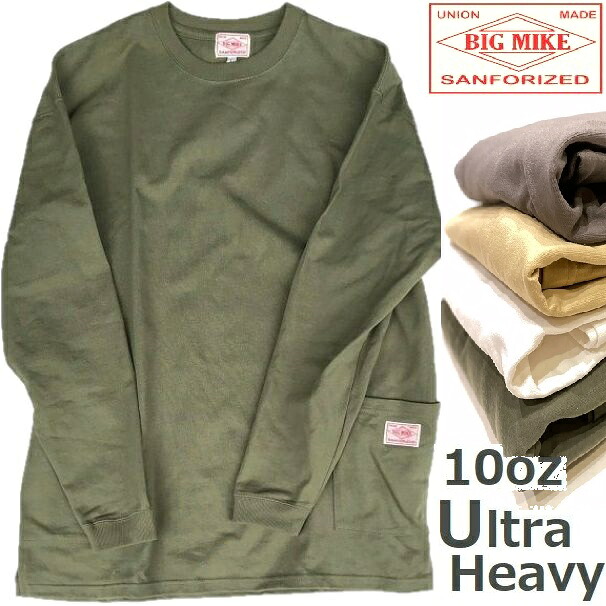 【1位】 秋冬 ロンT Big Mike ビッグマイク 10oz Ultra heavy jersey W POCKET LONGSLEEVE TEE 102218200 ダブル ポケット ロングスリーブ Tシャツ Natural Blue Black Olivve アメカジ ワークブランド ヘビー ロンT 人気のブラック色 再入荷♪ 送料無料